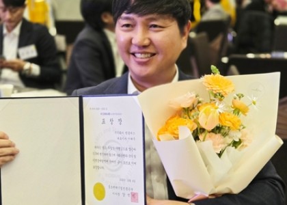 ㈜켐플러스 이대주 대표, 중소벤처기업진흥공단 …